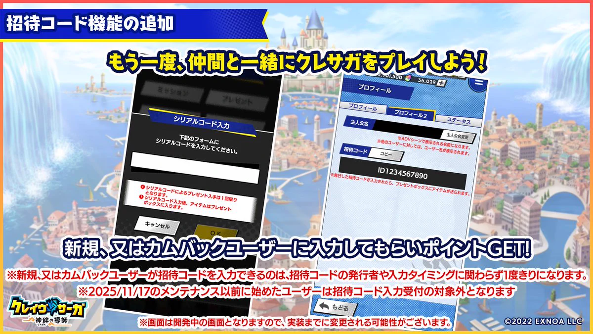 G5eYo_WbcAEQcFW?format=webp&