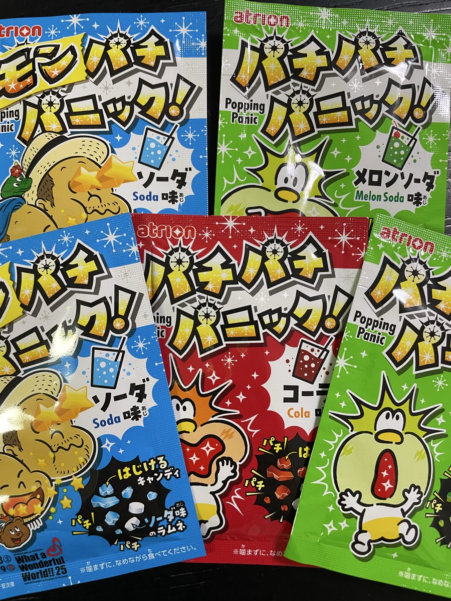 aiRavens_Nimby's tweet photo. ケツメイシの友よでみんなありがとうって思ったら泣いてた😇
わった最高やなー☀️
メロンソーダがいいーってボヤいてたら
くれた。みんな優しい(߹ㅁ߹)♥︎
#www25
#モンパチフェス
#DACREW https://t.co/T7F64lmDFO