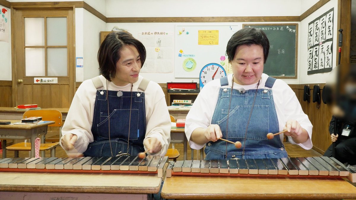 goofy3144's tweet image. #健ちゃんの食卓 今夜は「お台場満喫スペシャル」その③〜🎉🎉🎉
#お台場レトロミュージアム で2人が次々と即興コントに挑戦🤣大奮闘する健やすコンビを応援してくださいね〜！！

そしておまけは、レトロな空間を仲良く楽しむ2人のカワイイ写真集です🤗

#三宅健 #やす子

▶️ youtu.be/KnsNS8jj2CY