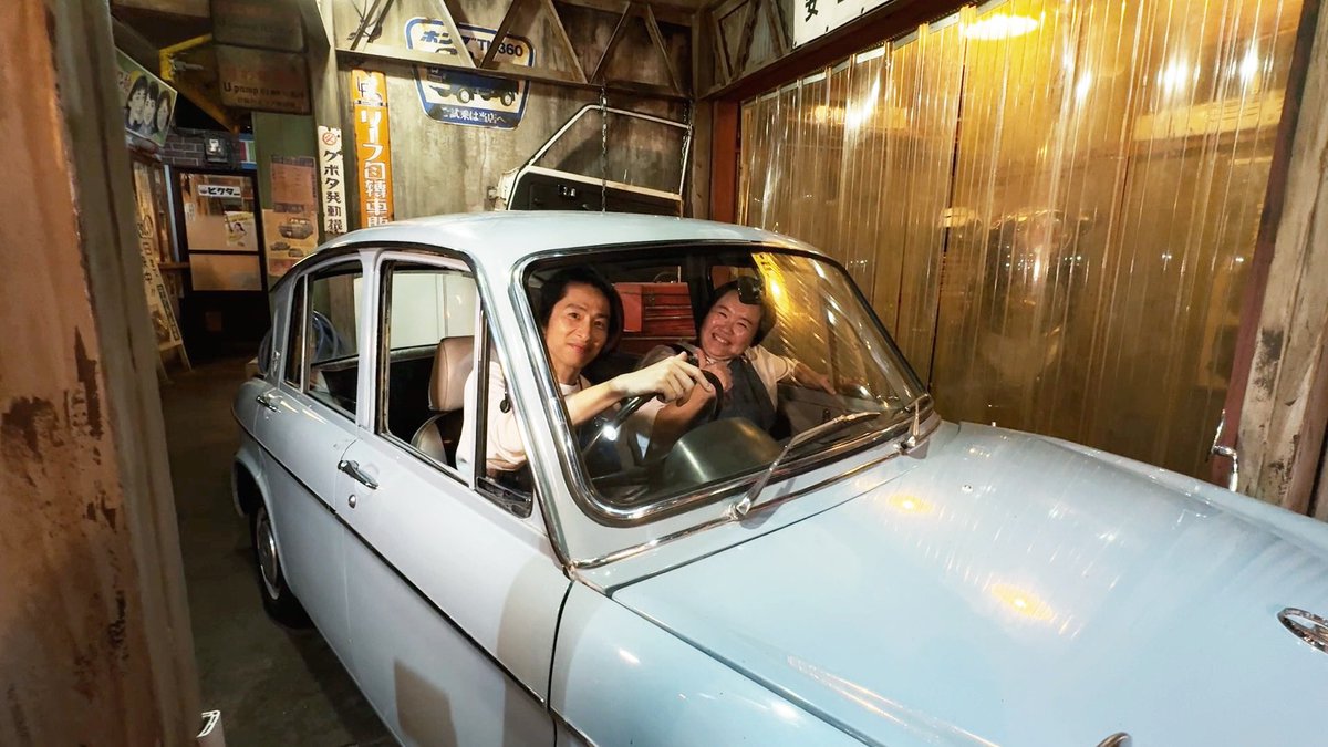 goofy3144's tweet image. #健ちゃんの食卓 今夜は「お台場満喫スペシャル」その③〜🎉🎉🎉
#お台場レトロミュージアム で2人が次々と即興コントに挑戦🤣大奮闘する健やすコンビを応援してくださいね〜！！

そしておまけは、レトロな空間を仲良く楽しむ2人のカワイイ写真集です🤗

#三宅健 #やす子

▶️ youtu.be/KnsNS8jj2CY