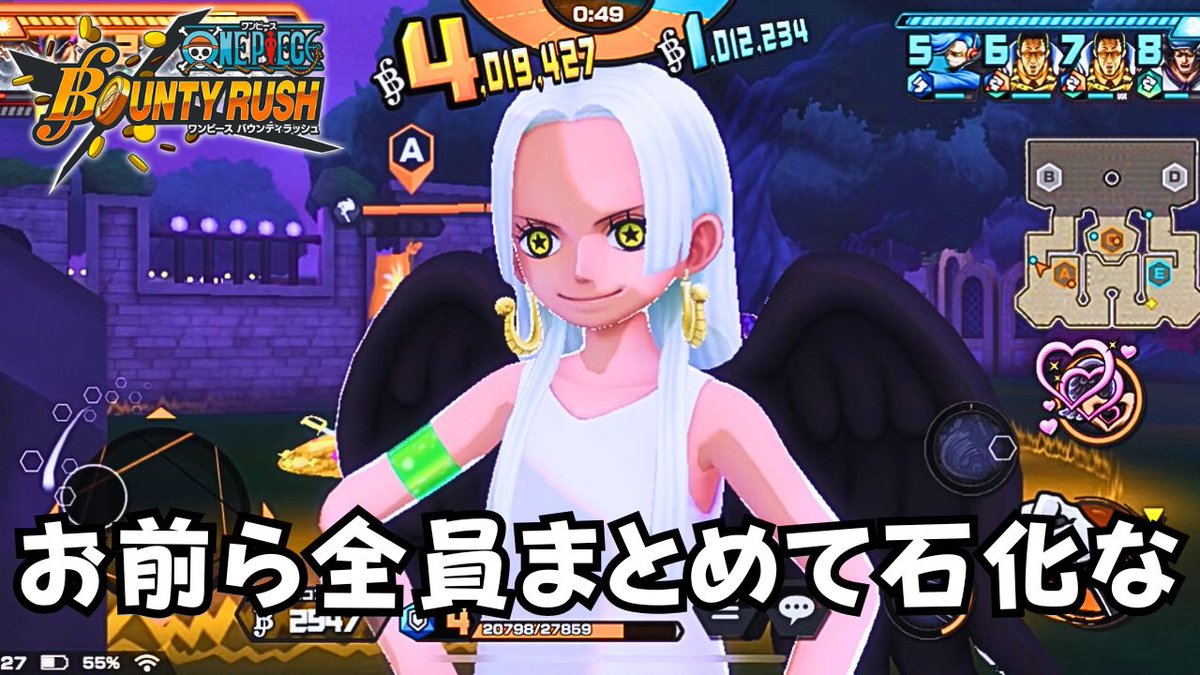 ramen9go's tweet image. #バウンティラッシュ 
#YouTube 

視聴はこちら
↓↓↓
youtu.be/20ojDvV17Ac?si…