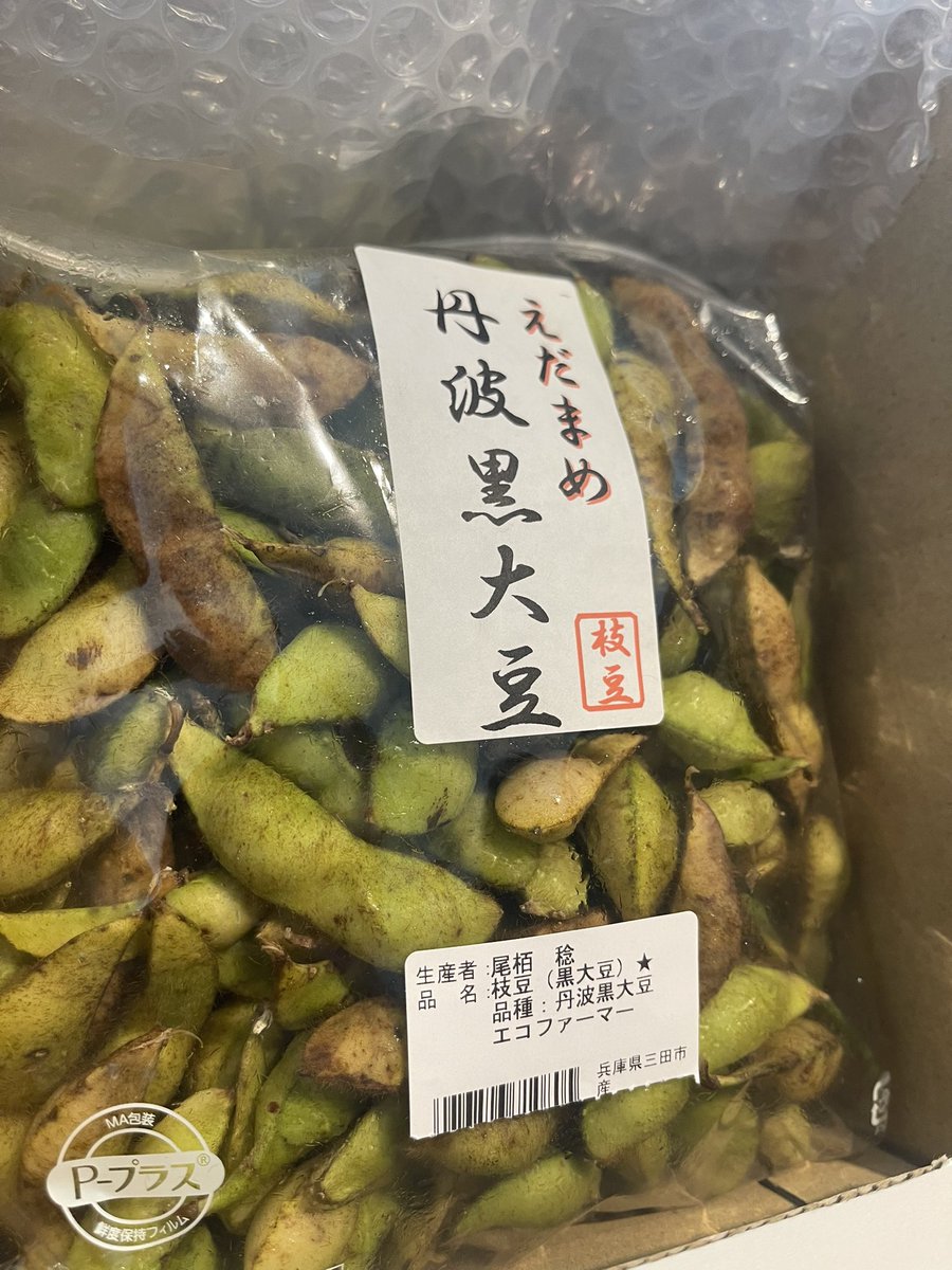 yukicoco214 (@yukicoco2141975) / Posts / X