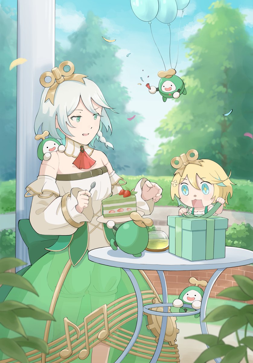Happy birthday CC!💚🍵
#Immergination