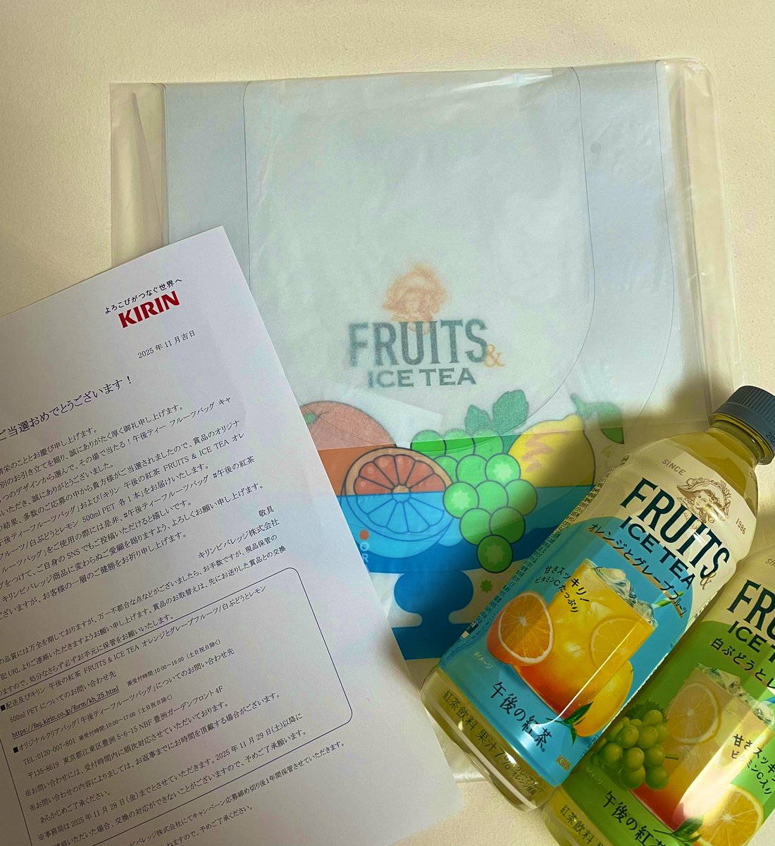 あっきー (@akky_snowman) / Posts / X