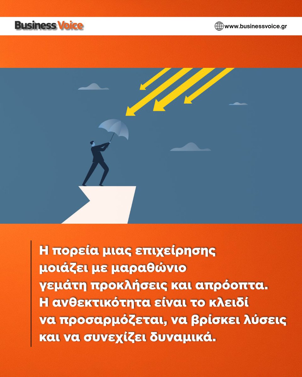 businessvoice.gr tweet media