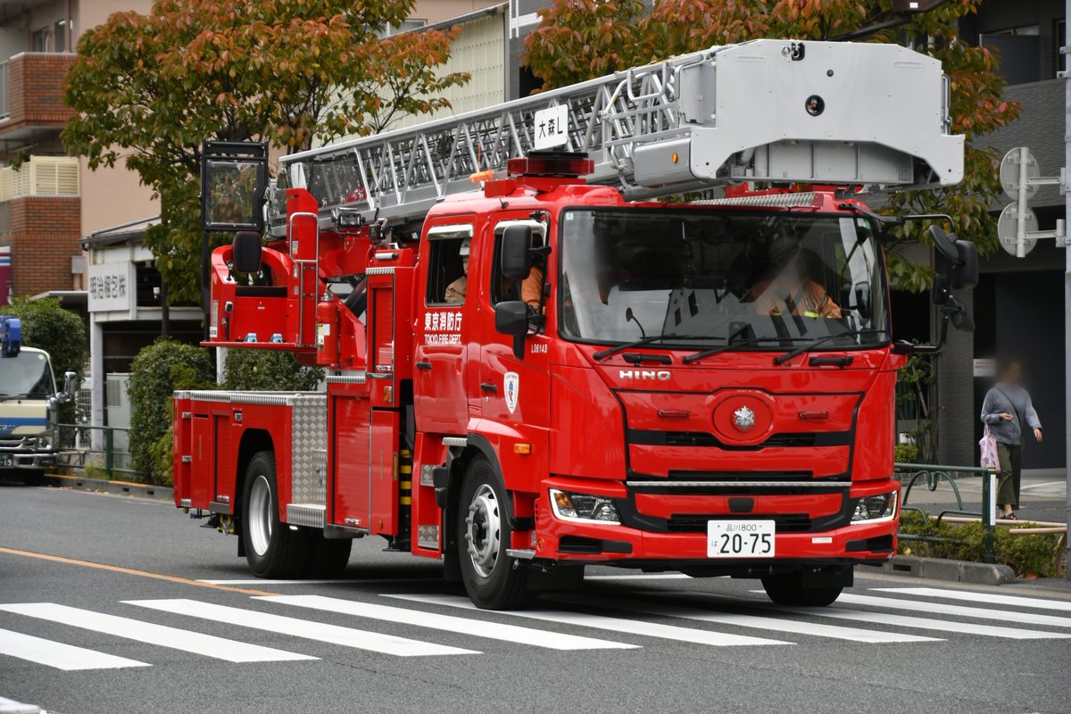 東京消防庁　トロフィー 東京消防庁 トロフィー 東京消防庁 トロフィー