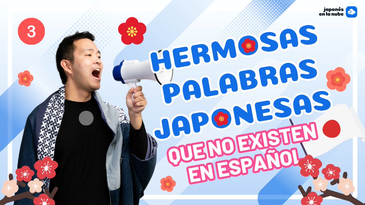 🌸 Nuevo vídeo en Youtube:

Hoy comparto contigo 5 palabras japonesas llenas de sabiduría, delicadeza y profundidad que forman parte de mi nuevo libro Reflejos de Japón.

Un viaje poético por expresiones difíciles de traducir, pero fáciles de sentir.

👉🏻 youtu.be/ozCCYfNOk_M