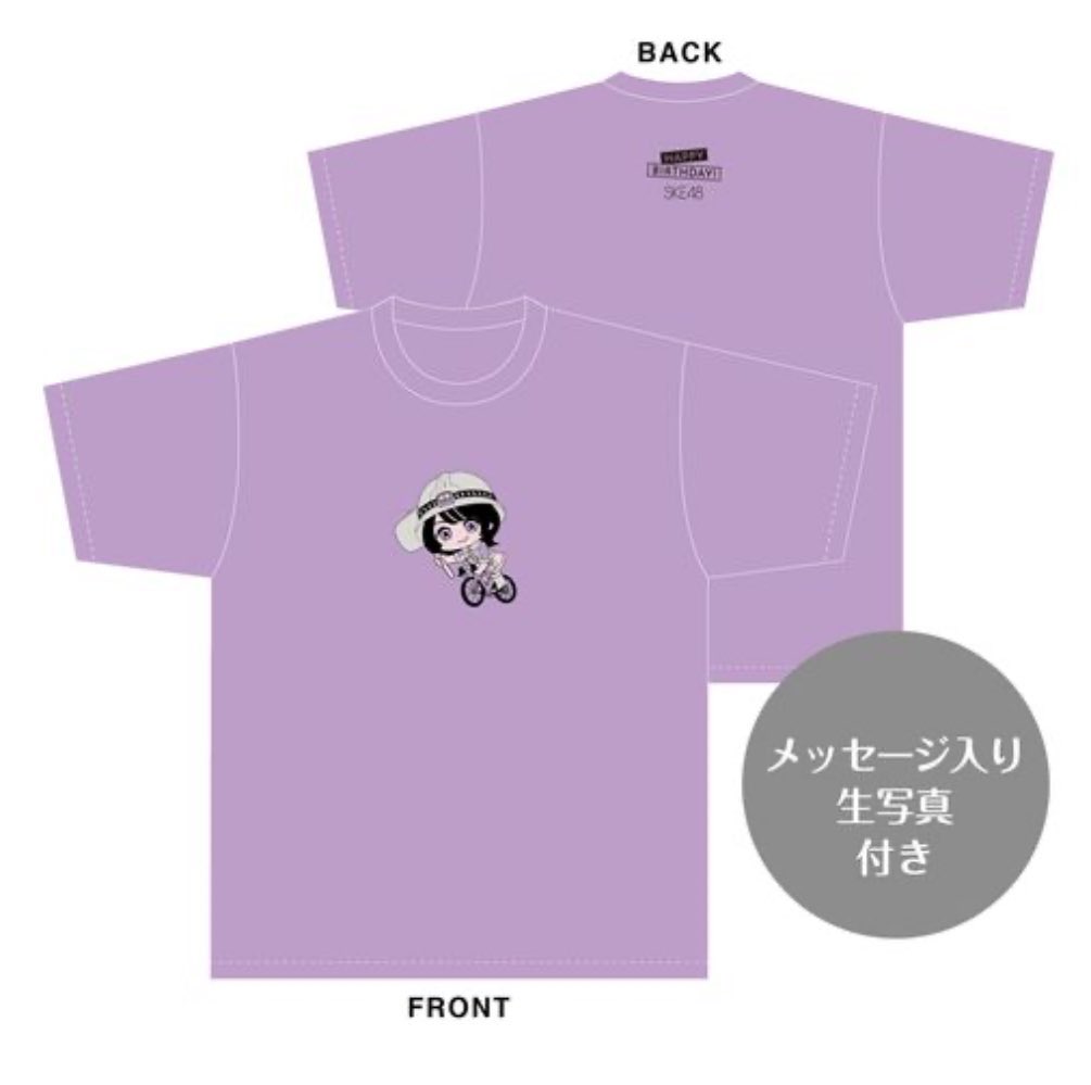 みっちょん (@sr1125micchon85) / Posts / X