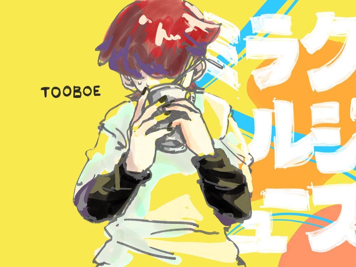 Kazuyo Yamamoto (@Yamamoto_K47) / Posts / X