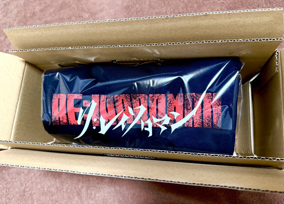 ほしのうえ様　閲覧専用ページ しきそ on X