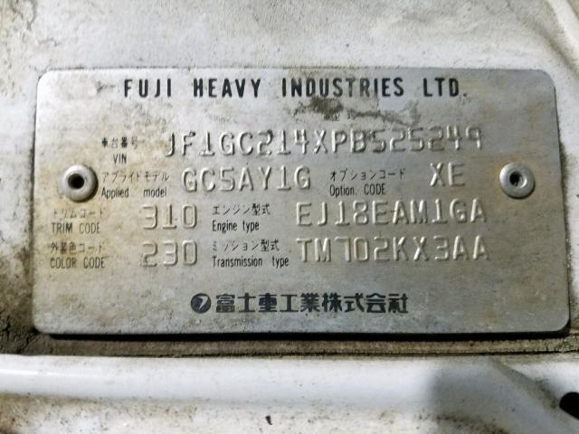 37♬ページ 1997 Subaru Impreza, Outback Sport | JF1GF4854VG810479 | Bid