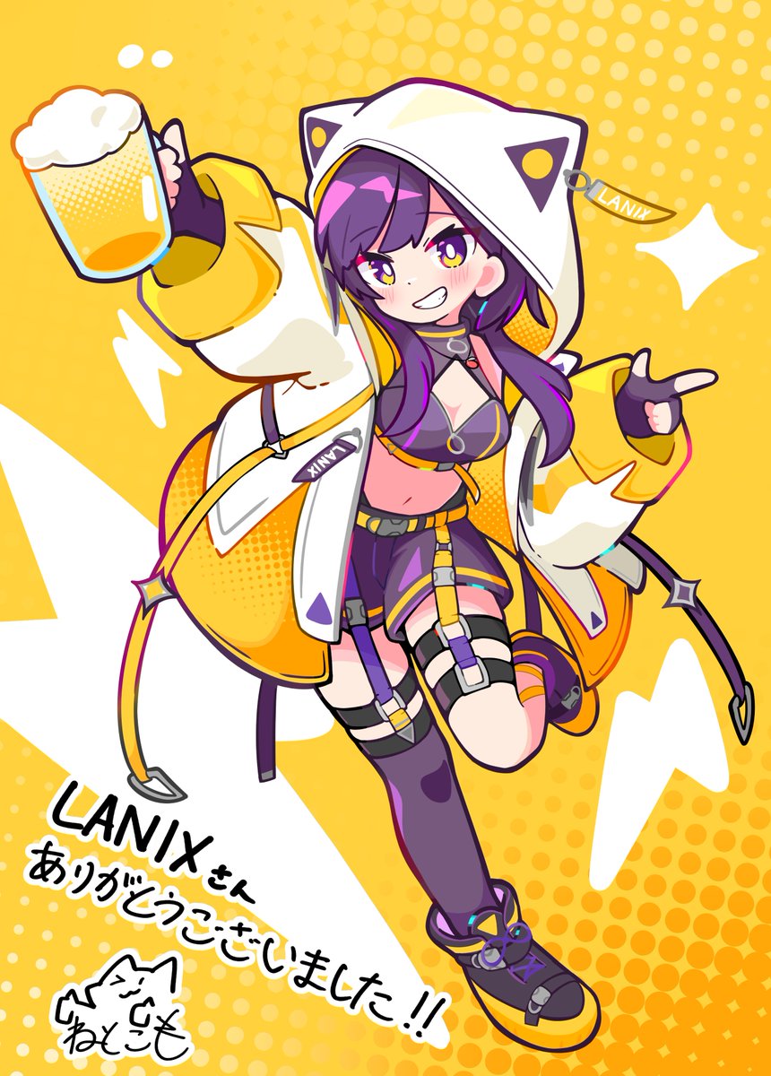 なおと 直斗 (@Nao13to) / Posts / X