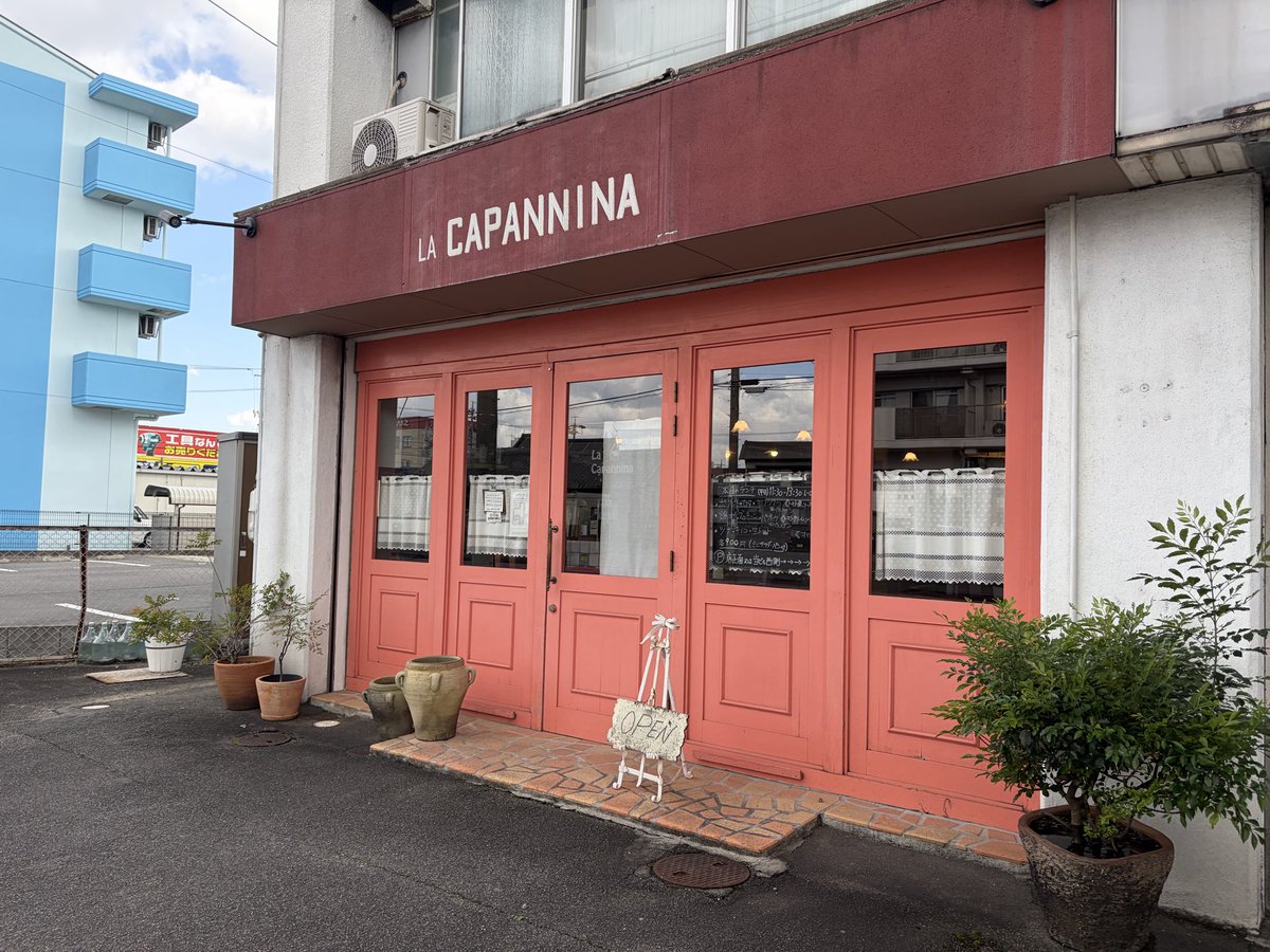 mintsan7060's tweet photo. 仕事終わり
4年越しの気になるお店へ🙌
小ちゃなかわいいお店だけど
満席でした😳
パンナコッタが最高👍 https://t.co/N93aNa3v54