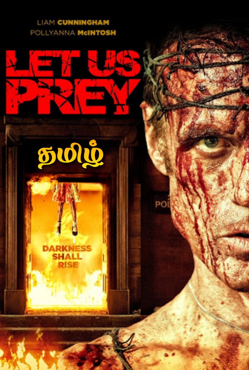 padampishow's tweet photo. #LetUsPrey 🔊 தமிழ் 📺 YouTube link🔗 in comment👇#HorrorThriller
One கில்மா🔞 scene
Police Stationக்கு ஒருத்தனைக் கைது பண்ணி கூட்டிட்டு வர்றாங்கே.
அவன் வந்ததுக்குப் பிறகு stationல கோரமான,விசித்திரமான சம்பவங்கள் நடக்குது👀
அவன் யாரு? என்ன பண்ணான்?
#TamilDubbed #PadamPiShow https://t.co/VpzKEVFeZM