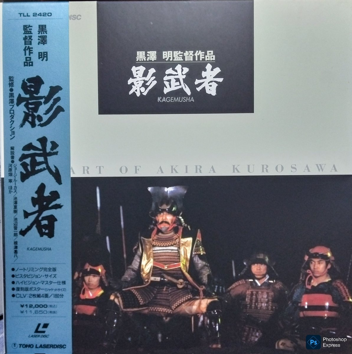 【おやしらぶ様】専用 アチーブメントQuality Company Design おやしらぶ様】専用 アチーブメントQuality Company Design