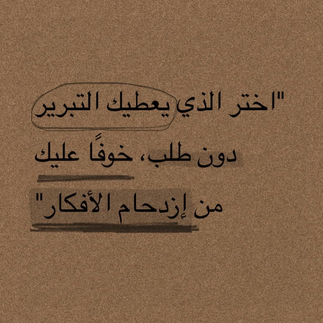 Overthinking.! (@overthinking_a9) on Twitter photo 