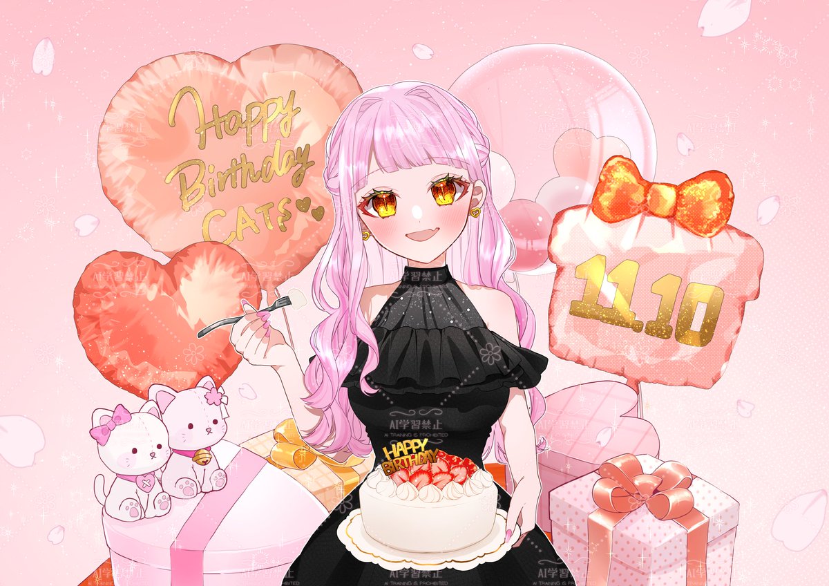 ♥みー汰様♥① D青柳冬弥】プロジェクトセカイ カラフルステージ! feat. 初音ミク