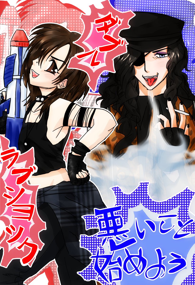 M_KM_R's tweet photo. #HAKUEI 
どっちが好きなの https://t.co/CCWgURB6lr