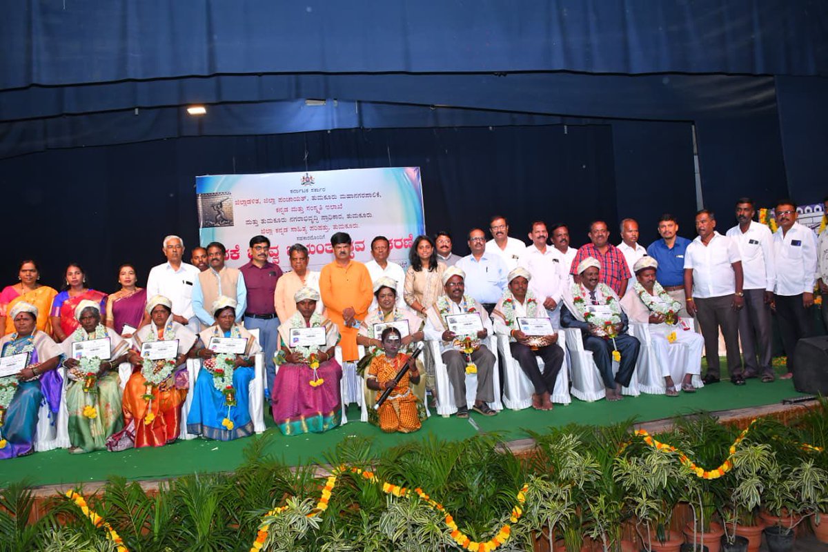 ಜಿಲ್ಲಾಡಳಿತ, ತುಮಕೂರು ಜಿಲ್ಲೆ ಕನ್ನಡ ಮತ್ತು ಸಂಸ್ಕೃತಿ ಇಲಾಖೆ ಸಂಯುಕ್ತ ಆಶ್ರಯದಲ್ಲಿ ವೀರವನಿತೆ ಒನಕೆ ಓಬವ್ವ ಜಯಂತೋತ್ಸವ ಆಚರಣೆ ಕಾರ್ಯಕ್ರಮವನ್ನು ಗುಬ್ಬಿ ವೀರಣ್ಣ ಕಲಾಕ್ಷೇತ್ರ ಸಭಾಂಗಣದಲ್ಲಿ ನೆರವೇರಿಸಲಾಯಿತು.