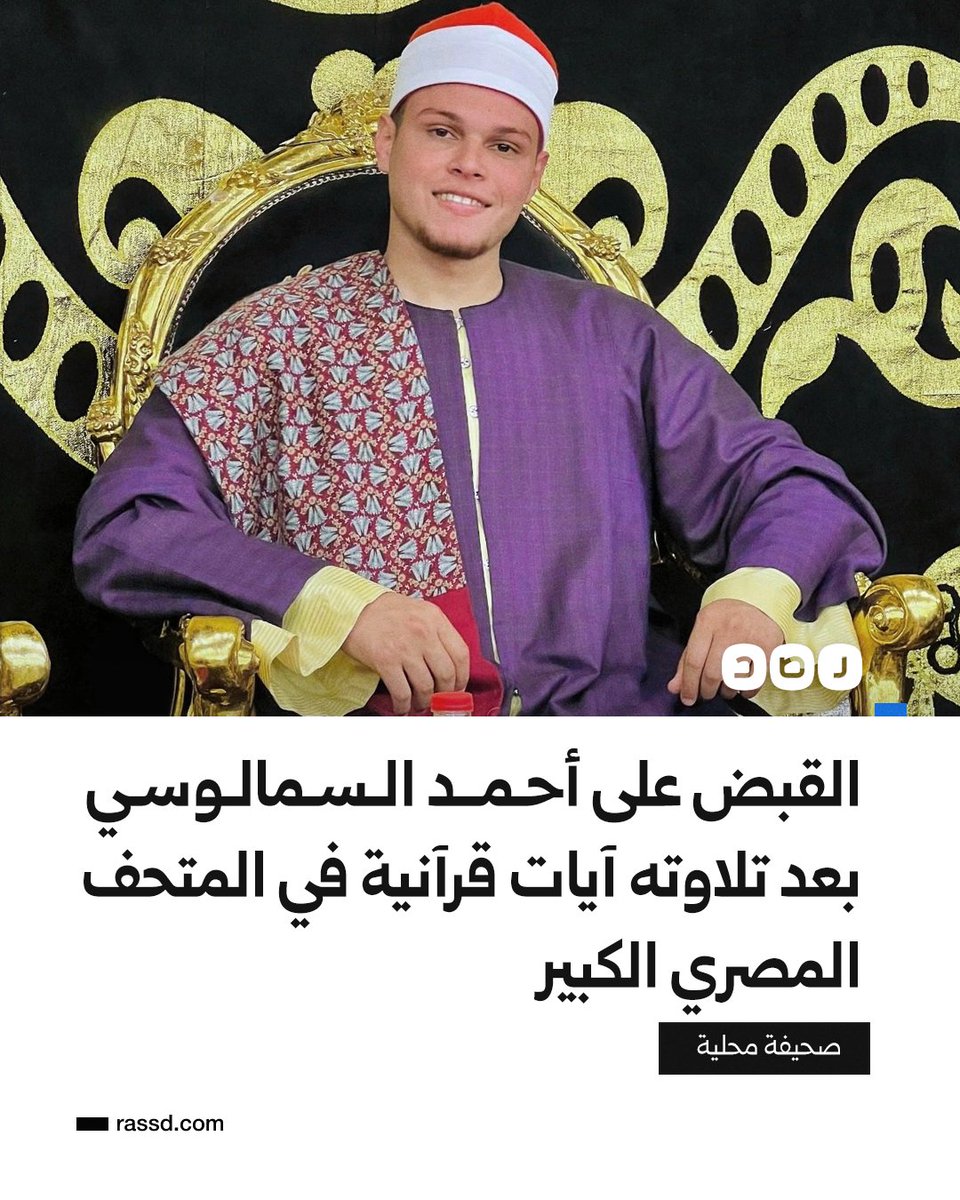 jessy yusry tweet media