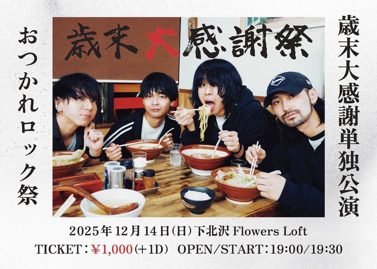 【1月】☆Lu☆プロフ必読☆ AF_KURO氏完全監修！『ドールズフロントライン』より、「LTLX7000」の1