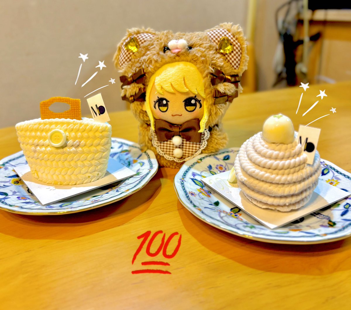 ᴹᵃᵖˡᵉ (@maple_t0614) / Posts / X