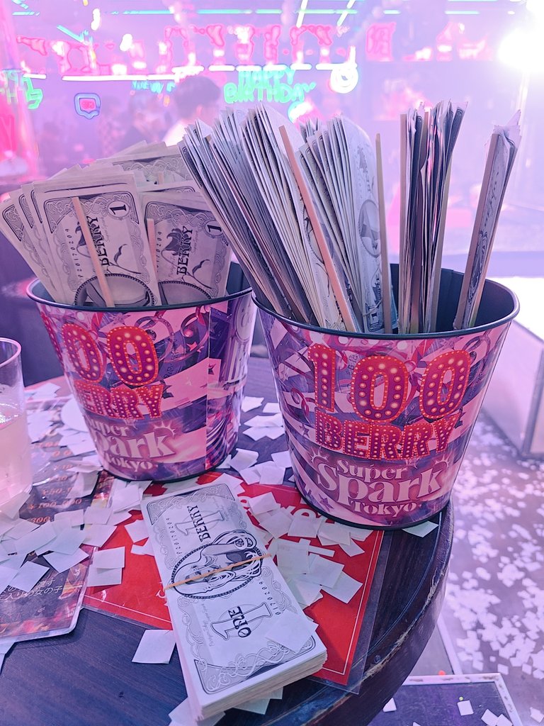 クロリンおまとめ A34293453.jpg?v=1731923523