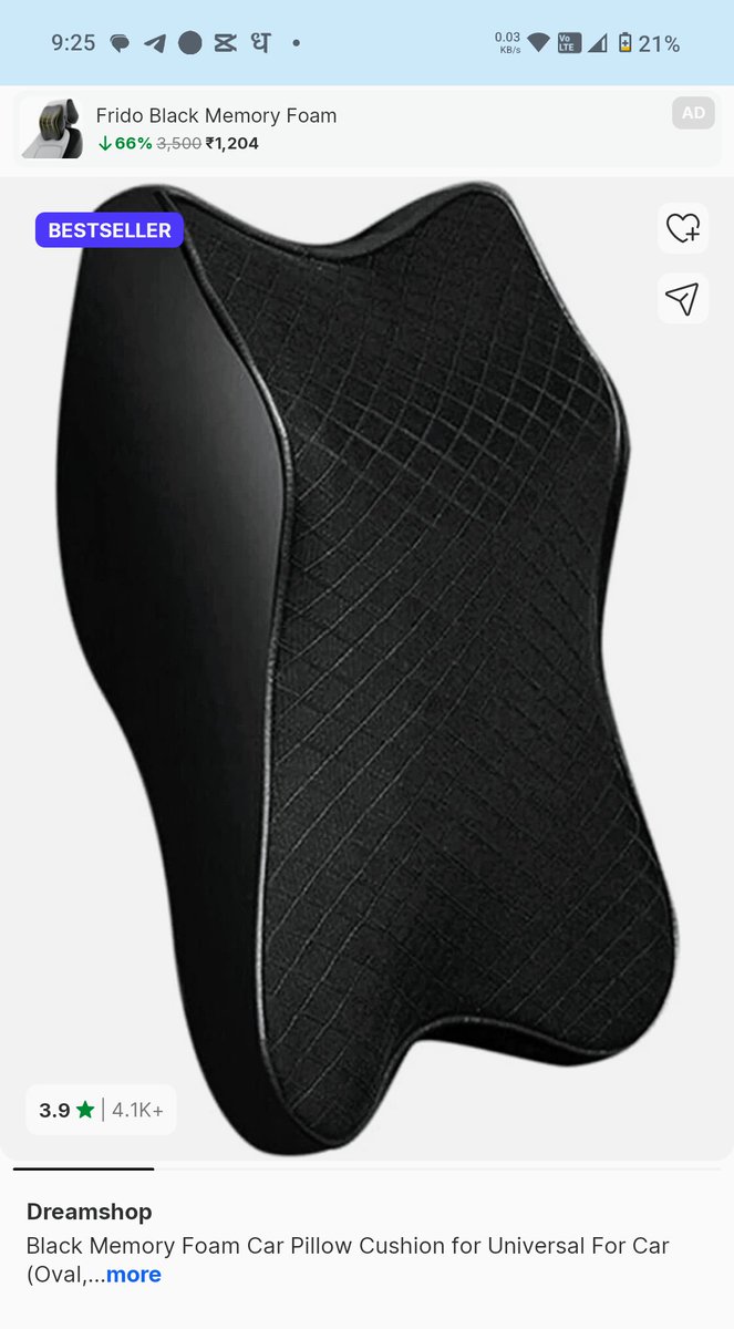 Kanna_Twister's tweet image. Hi @ganeshunwired Frido neck pillow for ₹1299? Bro, my ₹445 pillow has been supporting me for almost 2 years straight. 

Comfort doesn’t need branding 😌

Why such a pricing?

One of the moments My life&apos;s worst choice turned Great Choice👍 

#frido #desi #neckpillow #soft #Car