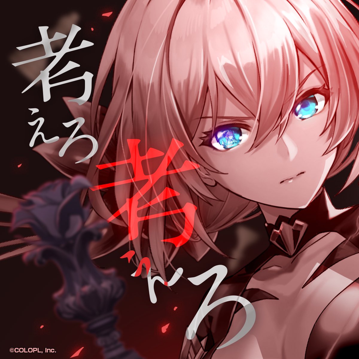 ルシアン (@rucian13) / Posts / X