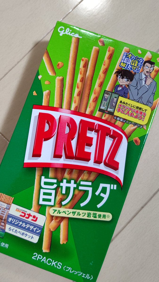 コマさんST-Studio ペイン 竜巻 on X