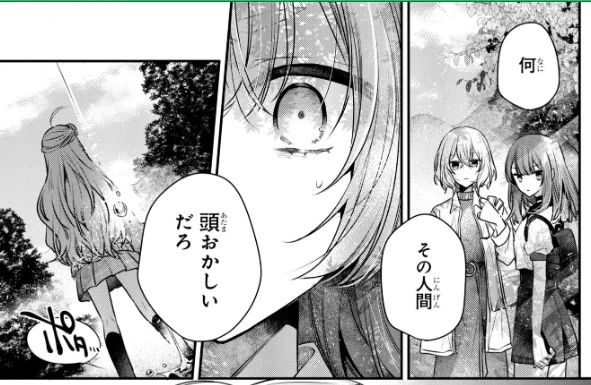 そこいらの木っ端妖怪をドン引きさせるひな悪ムーブすき。
>RT 