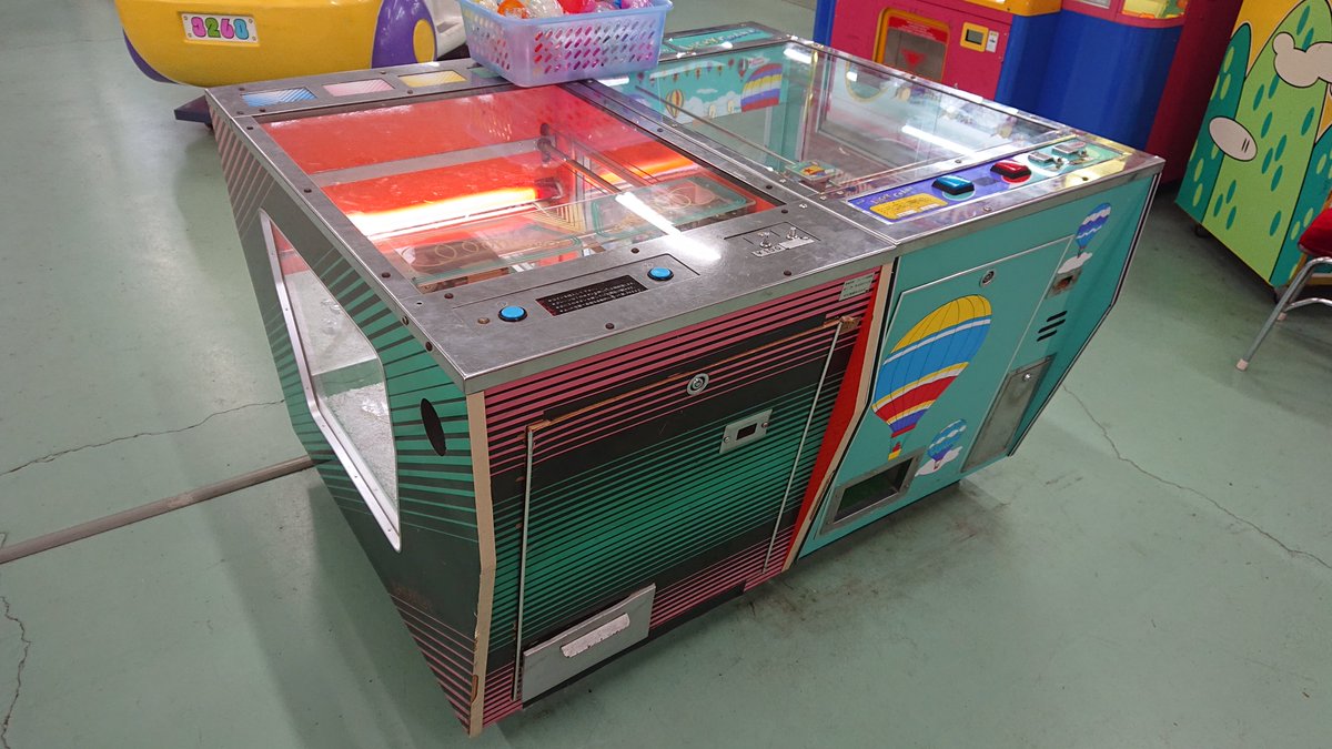 クラウン602(TAITO)と間違えられるﾔｰﾂ なんだかんだ言ってラッキー 