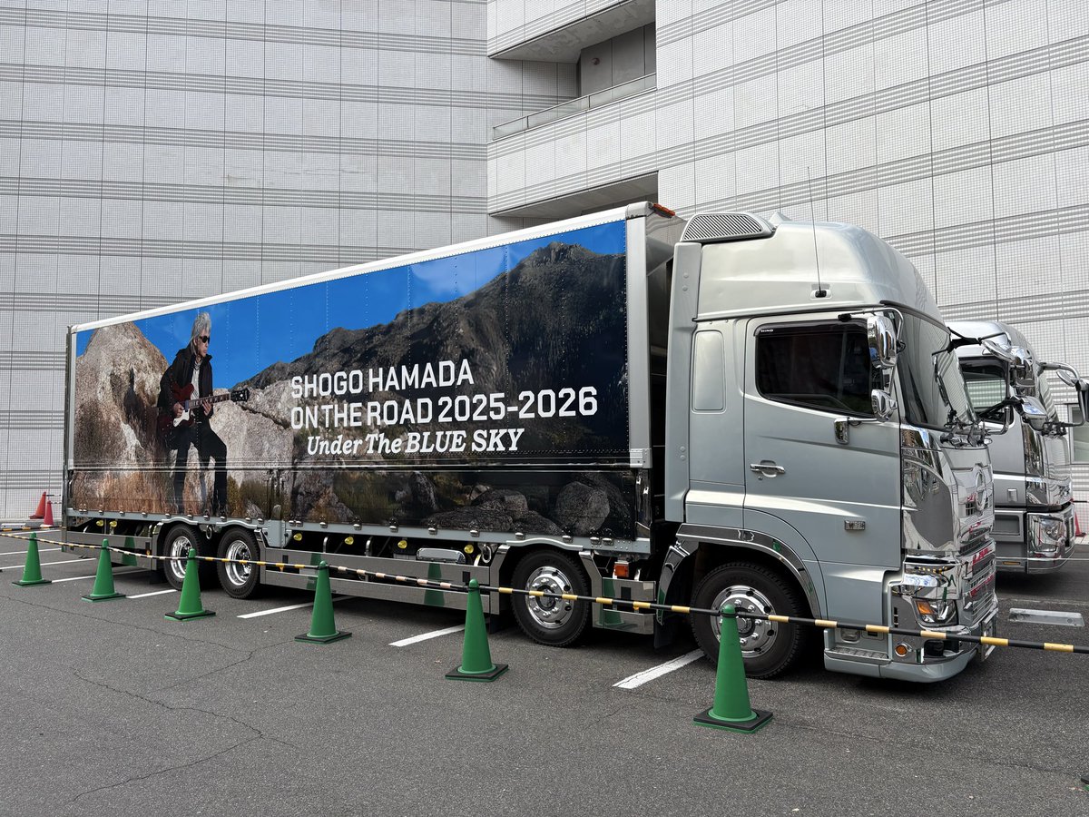 k263025532's tweet photo. 省吾、おかえり❗️昨年のツアーは落選でしたので2年ぶりの省吾💪しかも省吾の故郷、広島で観れるなんて😍今夜も最高のロックンロールSHOWでした🎸✨‼️ありがとう‼️#浜田省吾 https://t.co/HKNVcaEWsi