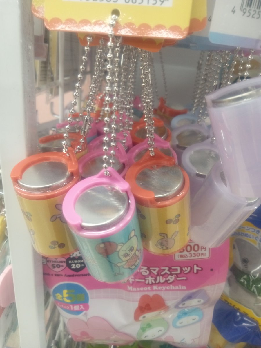 一枚100円 kazukihp1 on X