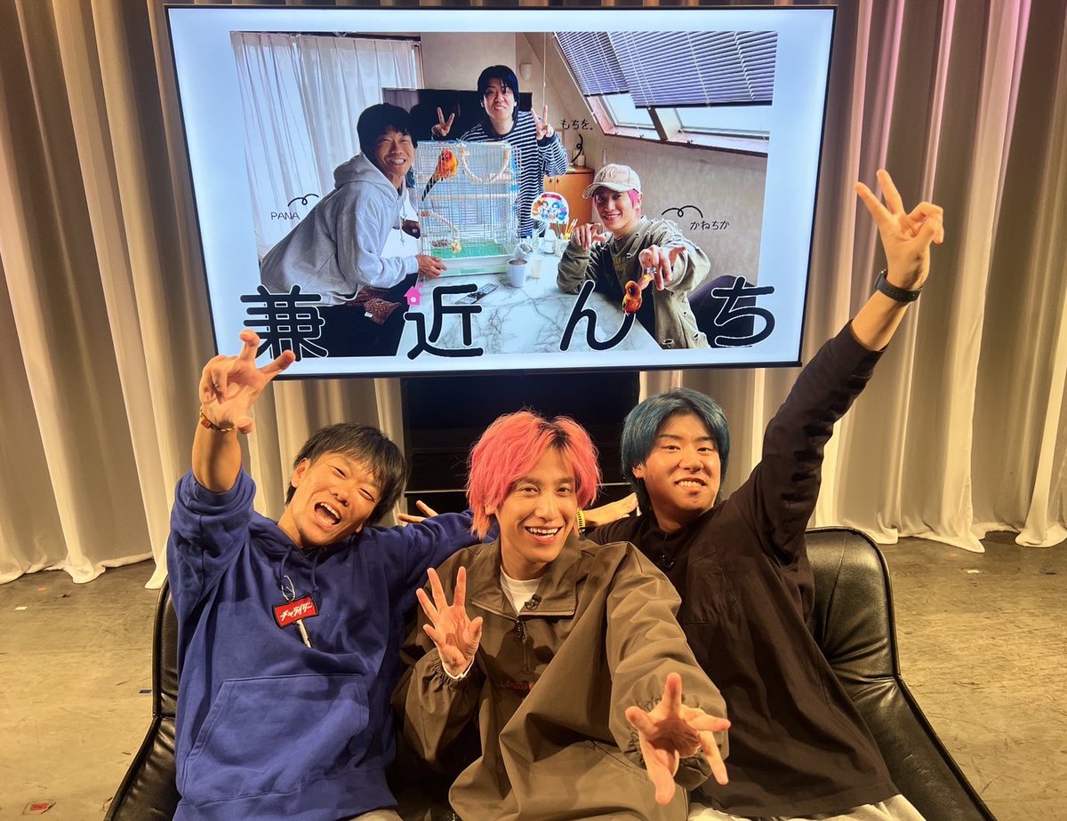 🦄まこ🐊 EXIT推し🌈 (@m36699936) / Posts / X