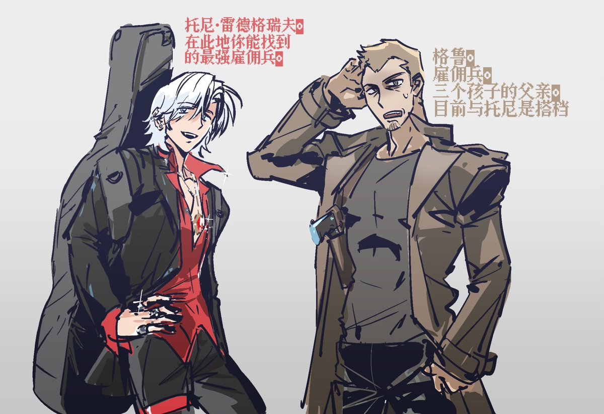 想要初代视觉小说