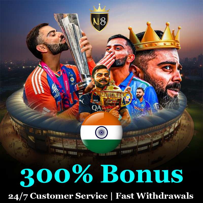 Cusi567's tweet photo. ๐ #CricketKings | ๐ฐ #BigBonus | โก #FastWithdrawals
Get your 300% Bonus now ๐ https://t.co/8jCZVOg9c2 https://t.co/v5Z07qNWWr