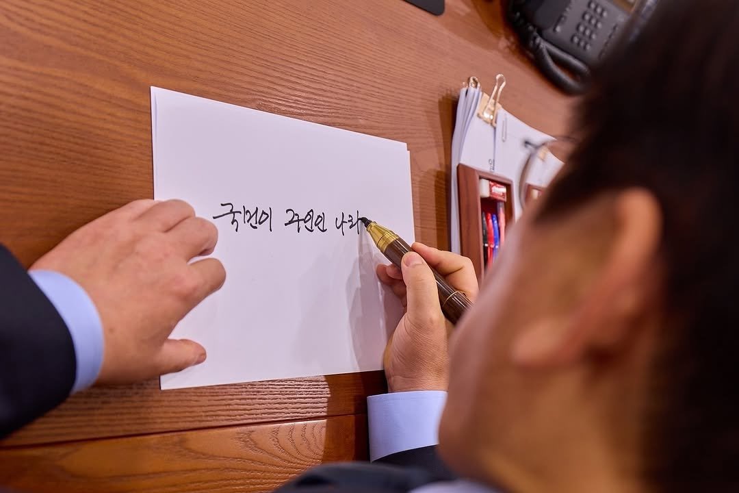 나도 대통령 손목시계 줘 제발 내 소원인데 ㅜㅜ