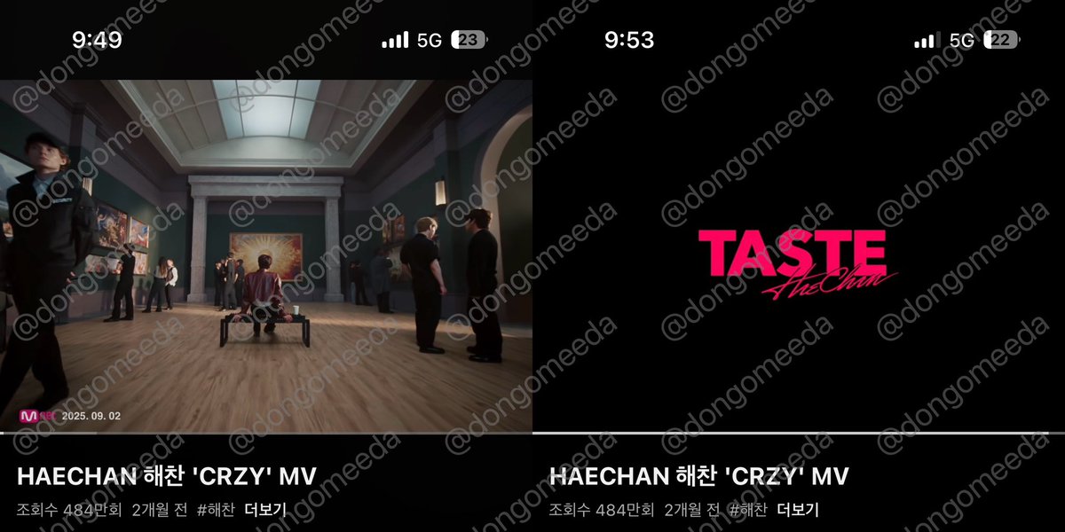 dongomeeda's tweet photo. @HAECHANSTRM #해찬_CRZY_뮤비스밍_해짜나 https://t.co/lbSnkp8Jdg