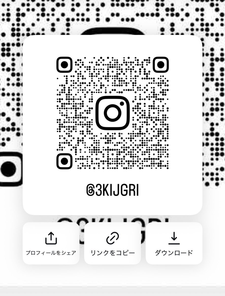 🌙 tweet media