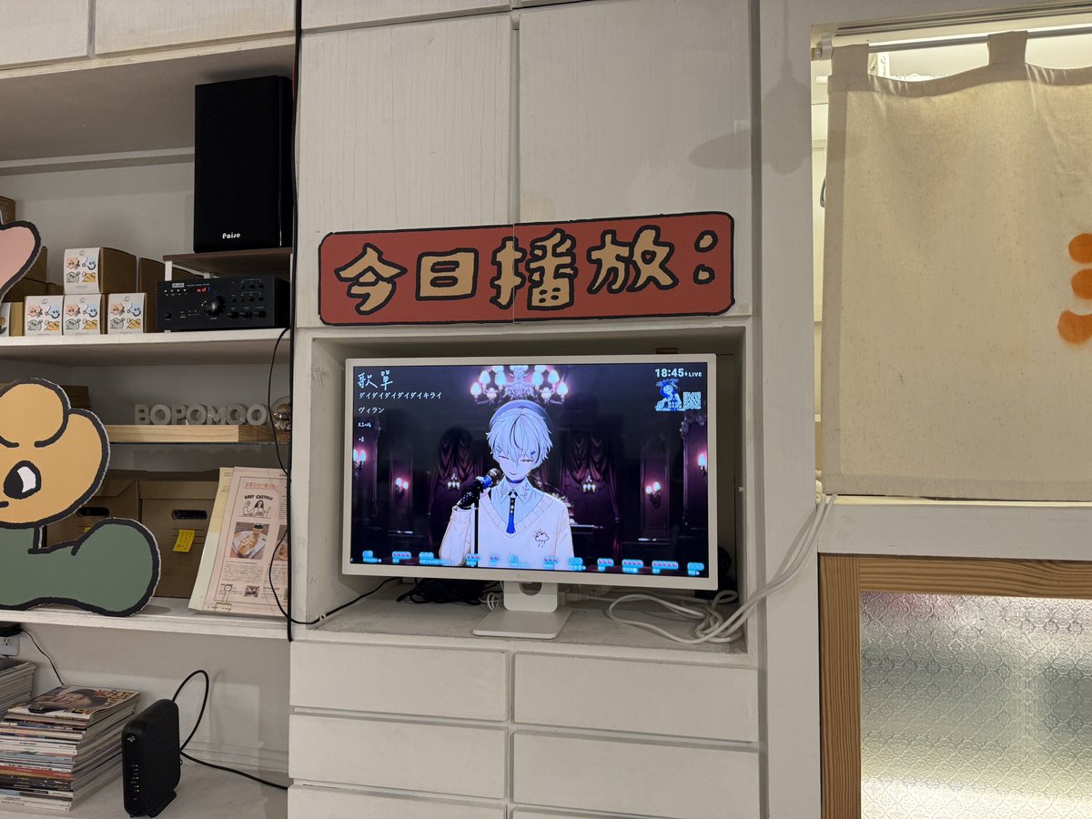 Ping_9898's tweet photo. 雖然不是第一次去咖啡廳了，不過這次不一樣，因為這次是屬於你的，所以感覺東西更加的好吃！
但是這件事情更要感謝為了這件事情努力的馬卡朧們，沒有你們我今天晚餐就不知道要吃什麼了（X），沒有你們的努力我就吃不到那麼有趣的雞蛋糕

留言續
#朧20歲歐它喔咩 https://t.co/UxmdkEW2UW