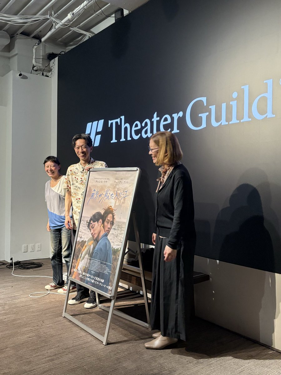 邦画・日本映画 Man 邦画・日本映画 Man 邦画・日本映画 Man 1st Live Blu-ray 邦画・日本