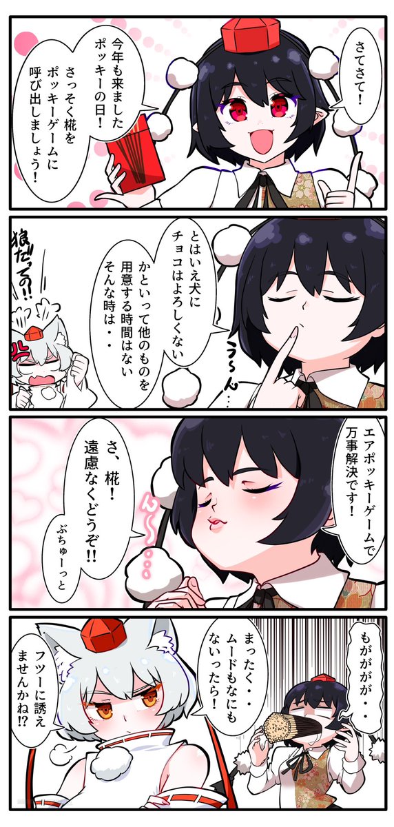 ☆みよ☆ kotohayokozawa】【CONVERSE】ROADCLASSIC SS OX (WOMEN'S