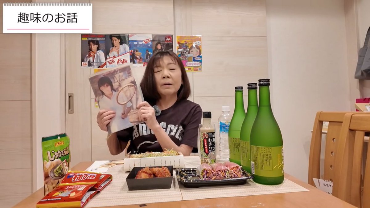 気まぐれママ (@kimagureya526) / Posts / X