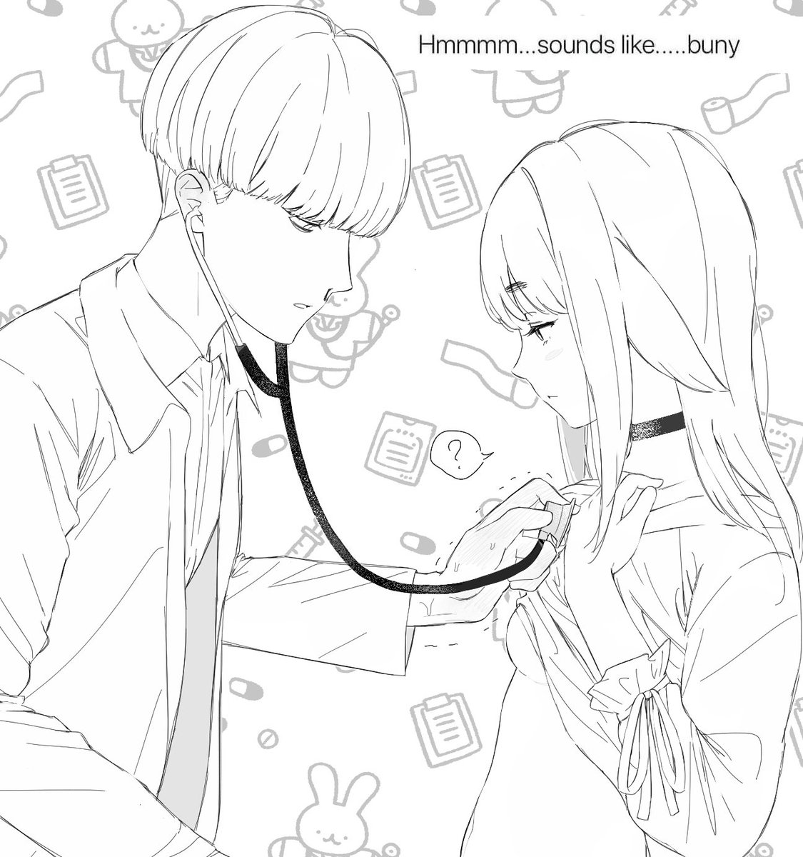 시로미미(수정)