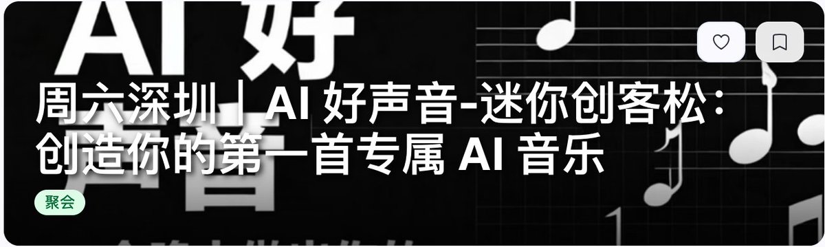 HackathonWeekly tweet media