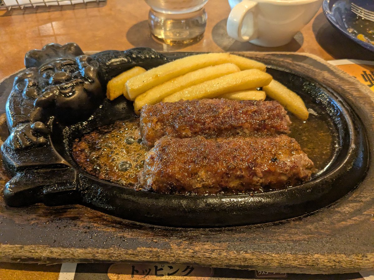 ハンバーグですさん専用 ハンバーグですさん専用 ハンバーグですさん専用 お取り寄せ