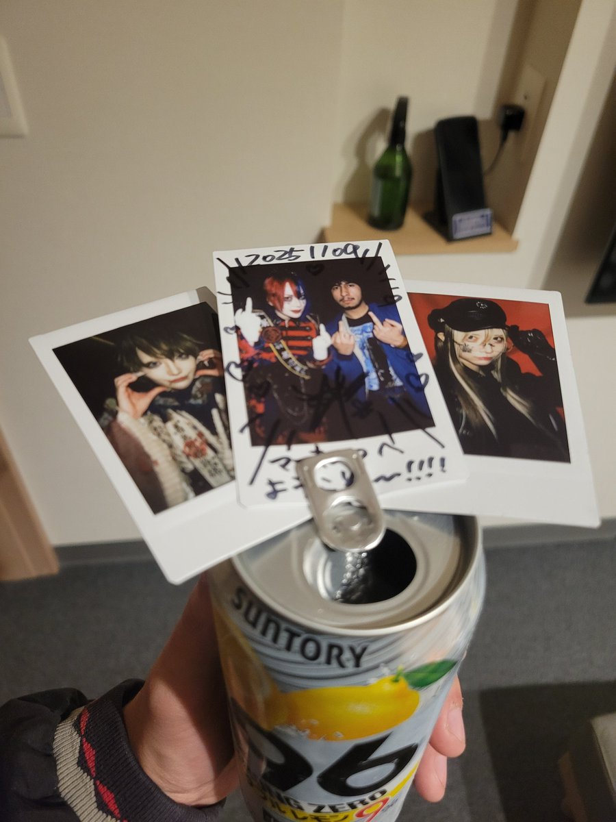 DA_POW3R's tweet photo. 🍺 https://t.co/KOsN4IXWrP