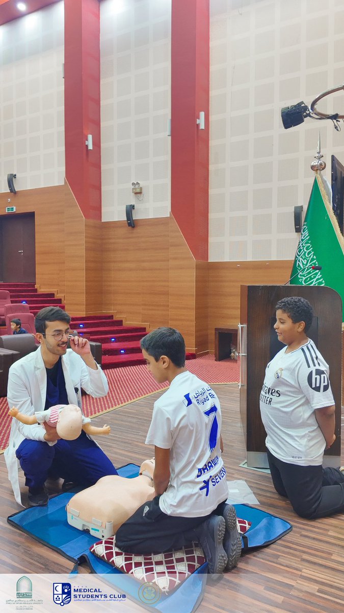 نادي كلية الطب tweet media