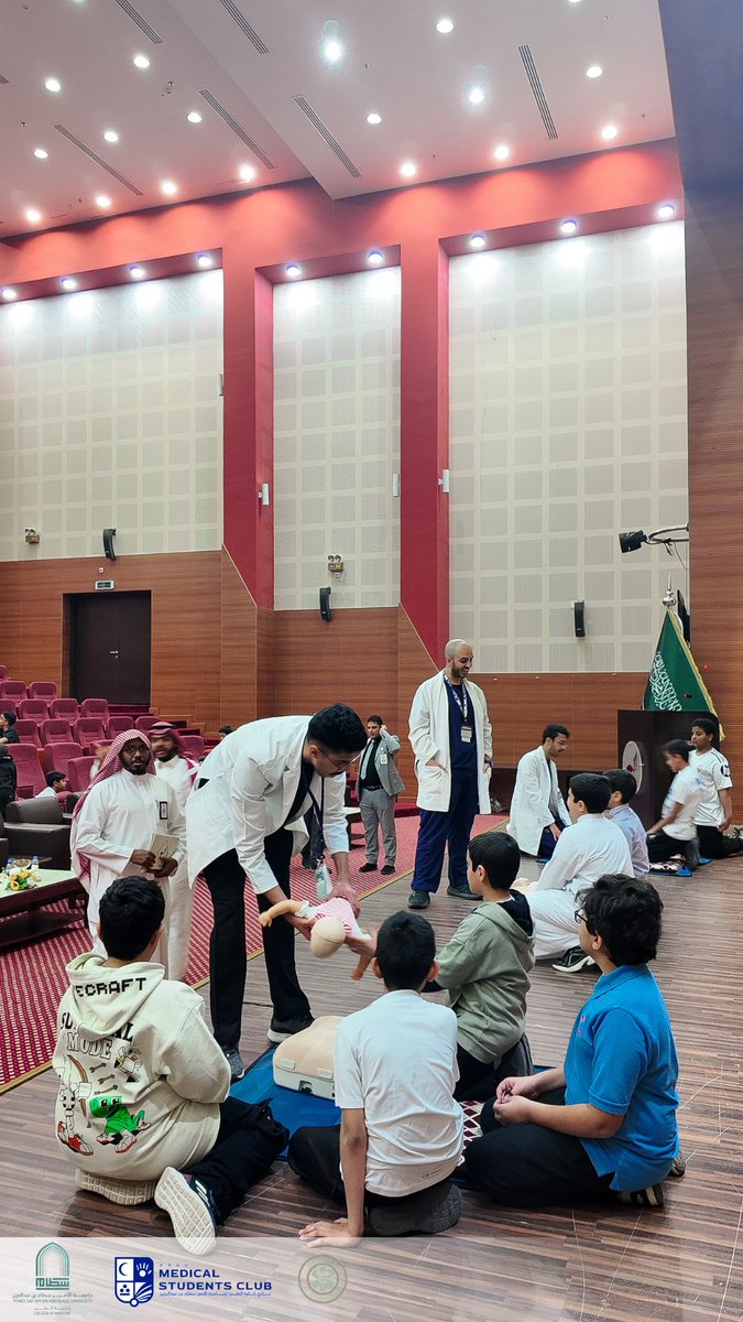 نادي كلية الطب tweet media